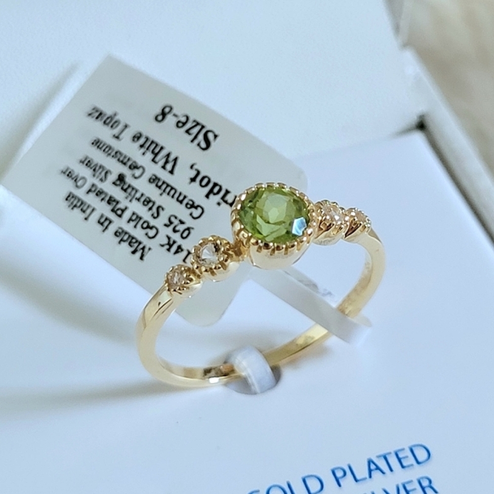 Shivam Peridot💚 with White Topaz Ring💍 - NIB